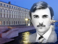 Павел Цыпленков в 1990 году